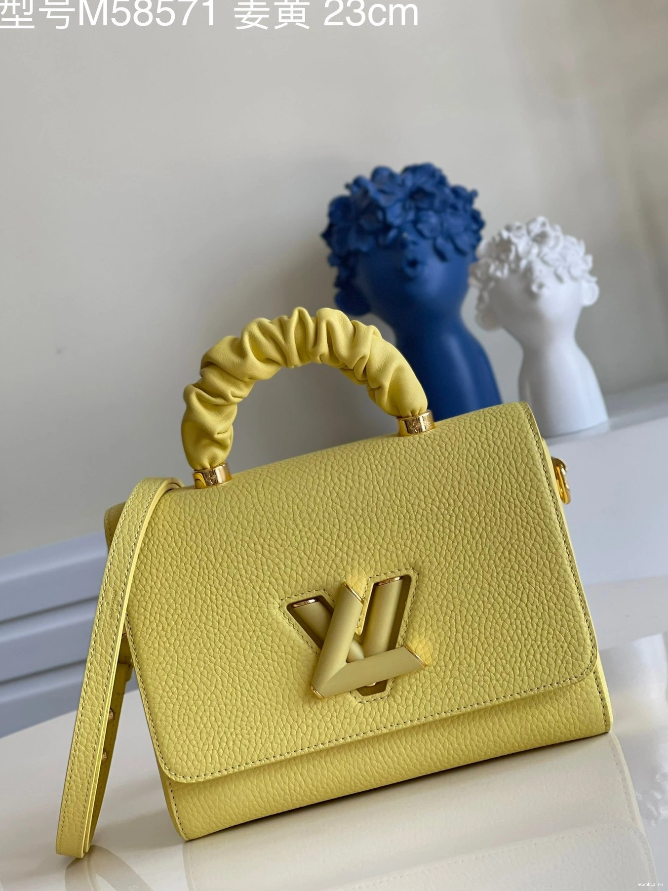 WIS MM TWIST VUITTON LOUIS 0713